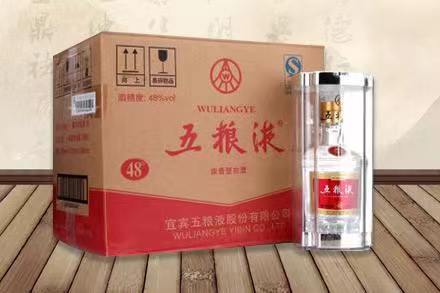 荣县五粮液回收