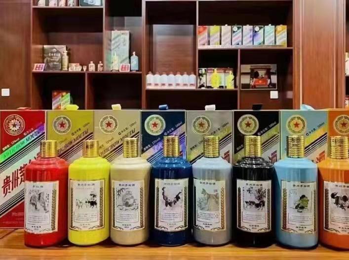 荣县名酒鉴定部分方法